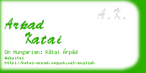 arpad katai business card
